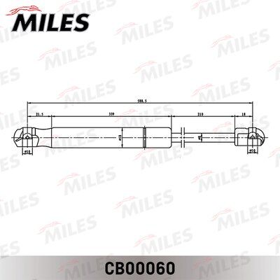 Амортизатор капота Miles CB00060