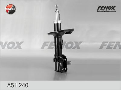 Амортизатор FENOX A51240
