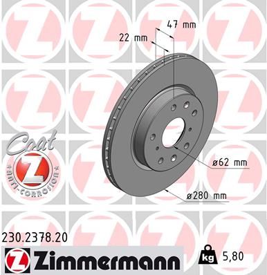 Диск тормозной ZIMMERMANN 230237820