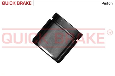 Ремкомплект тормозного суппорта, поршень MASTERKIT 77A2071