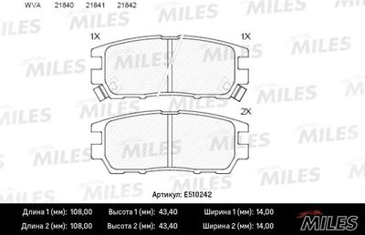 Колодки тормозные задние Miles E510242