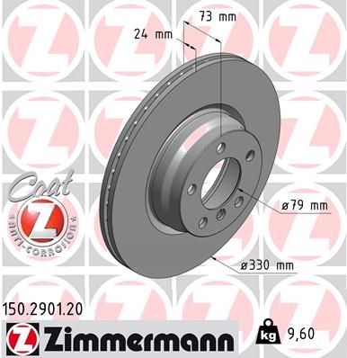 Диск тормозной передний ZIMMERMANN 150290120