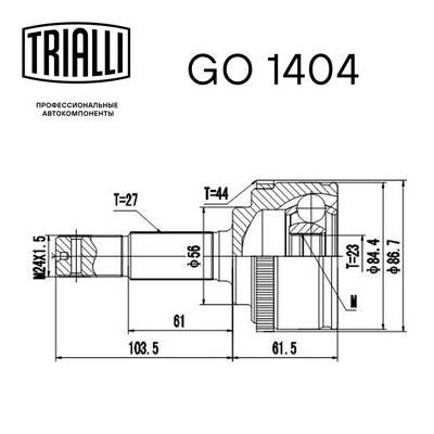 ШРУС наружный TRIALLI GO1404