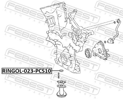 Кольцо уплотнительное VAG 01M323255