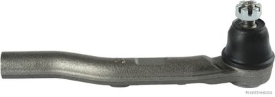 Наконечник рулевой тяги QUATTRO FRENI QF00U00149