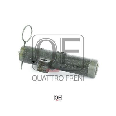 Натяжитель ремня ГРМ гидравлический QUATTRO FRENI QF00100168