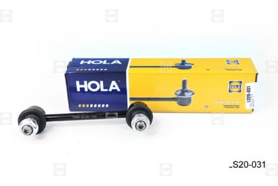 Тяга стабилизатора заднего HOLA LS20031