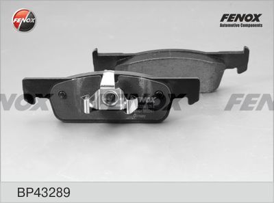 Колодки тормозные дисковые передние PILENGA FDP2890
