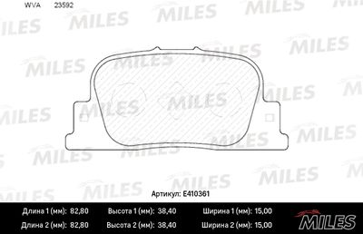 Колодки тормозные задние Miles E410361