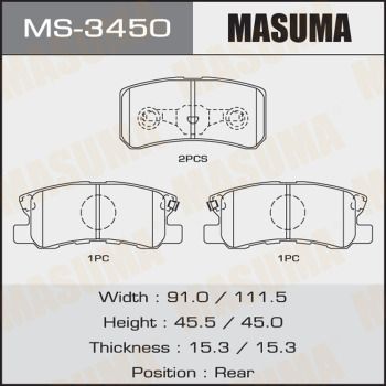 Колодки тормозные задние Masuma MS3450