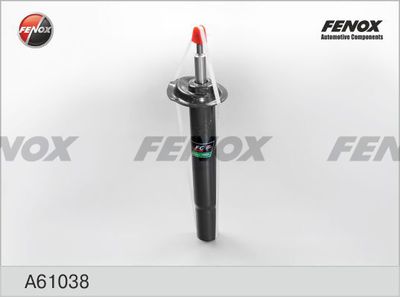 Амортизатор FENOX A61038