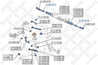 Тяга рулевая STELLOX 5500140SX