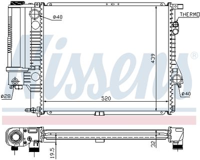 Радиатор NISSENS 60607A