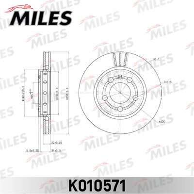 Диск тормозной задний вентилируемый Miles K010571