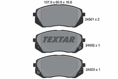 Колодки тормозные дисковые передние с противошумной пластиной TEXTAR 2450101
