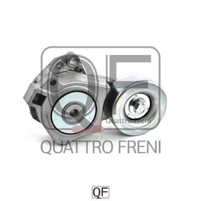 Ролик натяжной приводного ремня QUATTRO FRENI QF33A00031