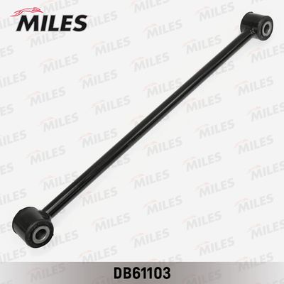 Рычаг подвески задней правый Miles DB61103