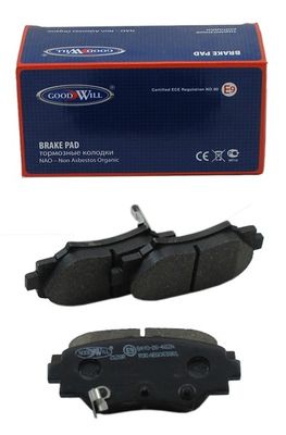 Колодки тормозные дисковые задние BLITZ BB0470P