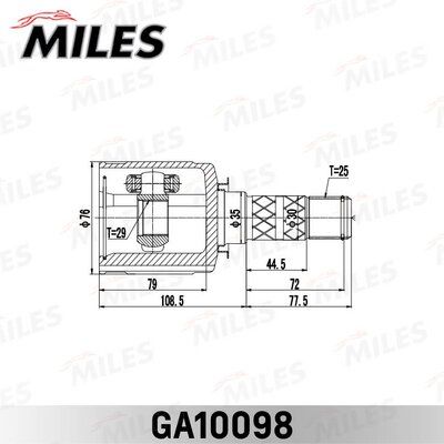 ШРУС внутренний Miles GA10098