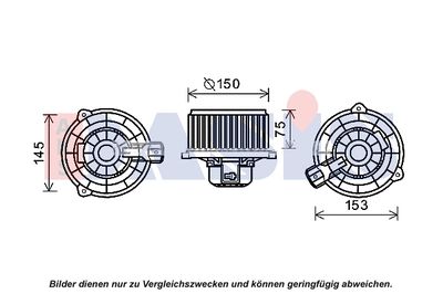 Мотор вентилятора отопителя Hyundai/Kia 971131D000