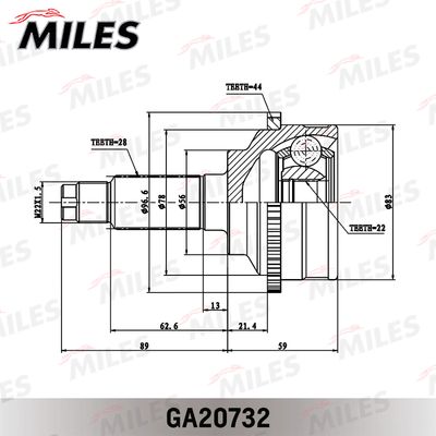 ШРУС наружный Miles GA20732