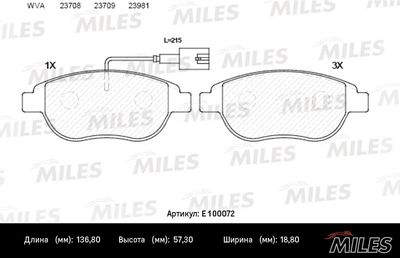 Колодки тормозные передние Miles E100072