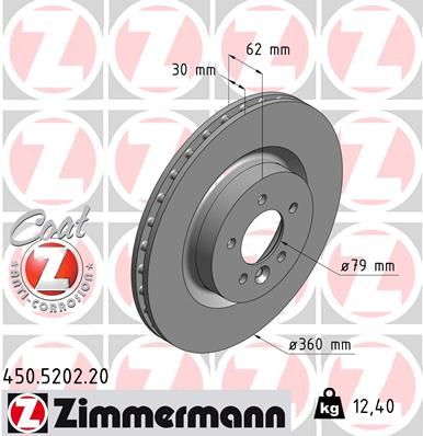 Диск тормозной передний вентилируемый ZIMMERMANN 450520220