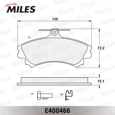 Колодки тормозные передние Miles E400466