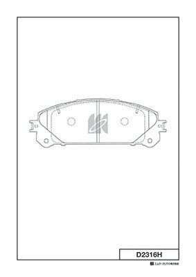 Колодки тормозные передние MK KASHIYAMA D2316H