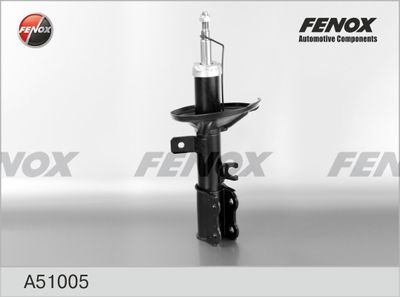 Амортизатор FENOX A51005