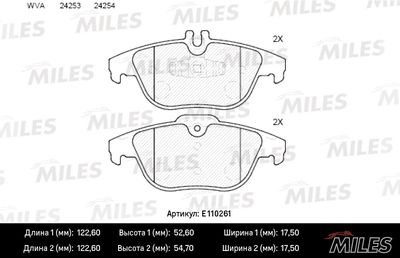Колодки тормозные задние Miles E110261