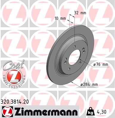 Диск тормозной задний ZIMMERMANN 320381420