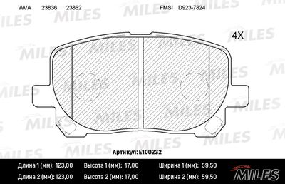 Колодки тормозные дисковые передние BLITZ BB0486