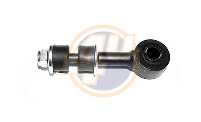 Стойка стабилизатора MITSUBISHI MB633926