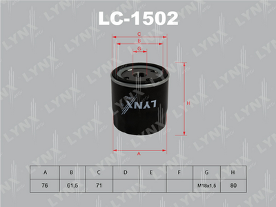 Фильтр масляный LYNXauto LC1502