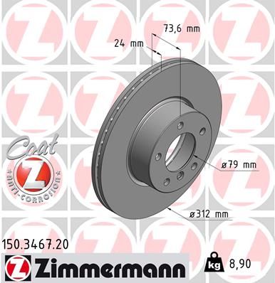 Диск тормозной ZIMMERMANN 150346720