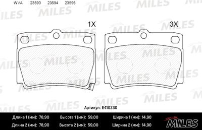 Колодки тормозные задние Miles E410230