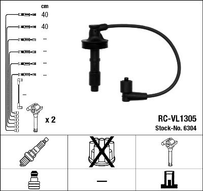 Комплект проводов высоковольтных NGK 6304