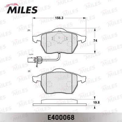 Колодки тормозные передние Miles E400068