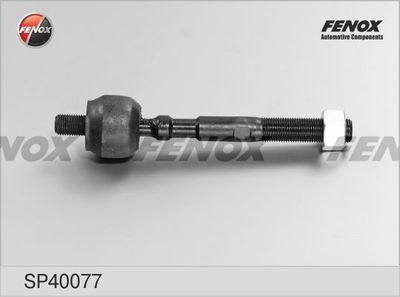 Тяга рулевая FENOX SP40077