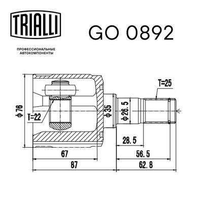 ШРУС внутренний TRIALLI GO0892