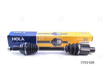 Привод в сборе HOLA CV52028