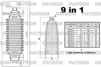 Пыльник рулевой рейки универсальный PATRON PSE6423