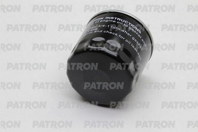 Фильтр масляный PATRON PF4252