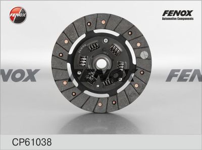 Диск сцепления FENOX CP61038