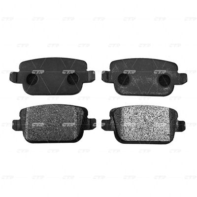 Колодки тормозные задние CTR GK0216