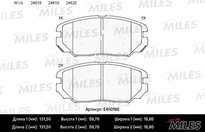Колодки тормозные передние Miles E400160