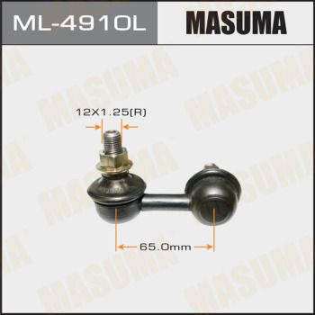 Тяга стабилизатора передняя левая Masuma ML4910L