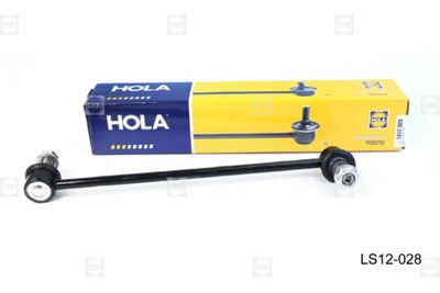 Стойка стабилизатора правая HOLA LS12028