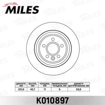 Диск тормозной задний Miles K010897
